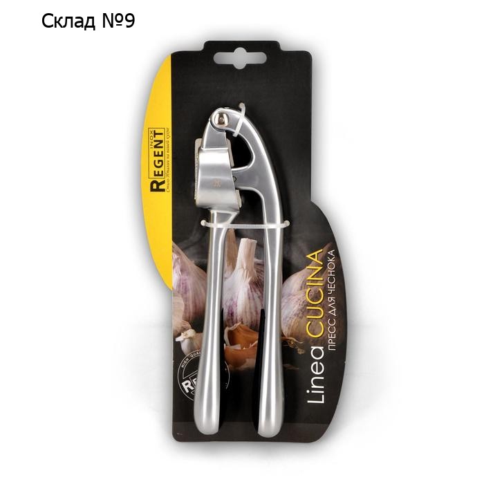 Пресс для чеснока Regent inox Cucina