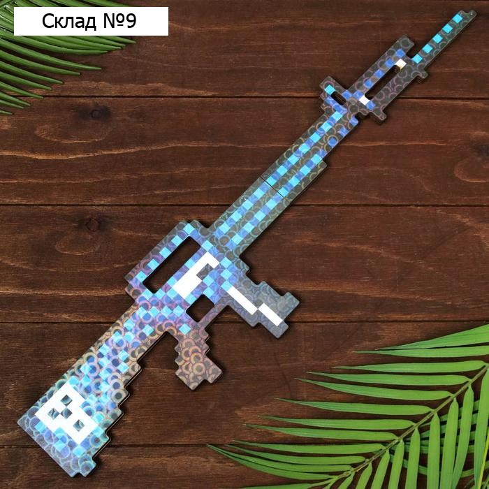 Сувенир деревянный "Автомат М-16"