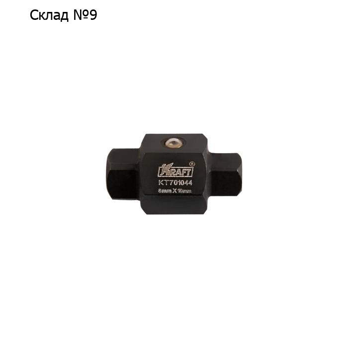 Вставка в головку KRAFT KT 701044, 8х10 мм, 17 мм