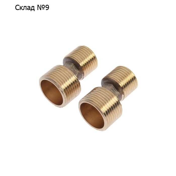Эксцентрик Accoona А469, 1/2"х3/4"