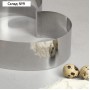 Форма для выпечки и выкладки "Сердце", H-6,5 см, 22 х 22 см