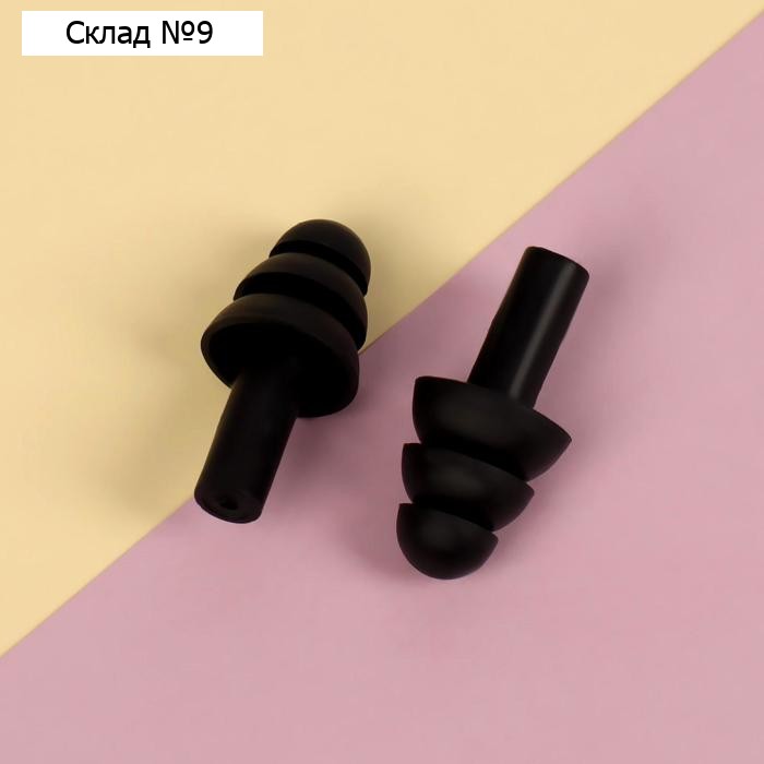 Беруши, 2.5×1.2 см, в коробке, пара, силиконовые, оранжевые