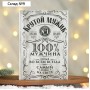Подарочный набор «Крутому мужику», гель для душа виски 250 мл и ежедневник, Чистое счастье