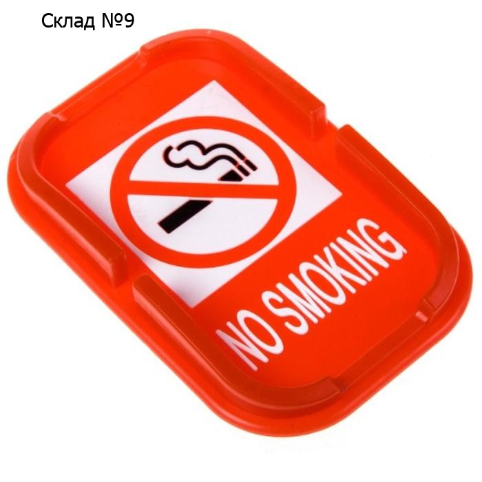 Коврик панели противоскользящий SKYWAY, 190x105мм, "No smoking", HX-20 No smoking