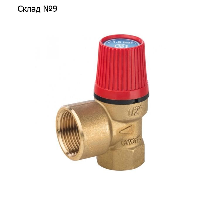 Клапан предохранительный STOUT SVS-0001-001520,  15 х 3/4"