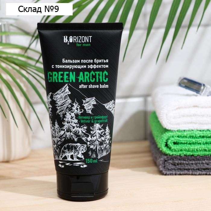 Бальзам после бритья тонизирующий эффект GREEN ARCTIC, 150 мл