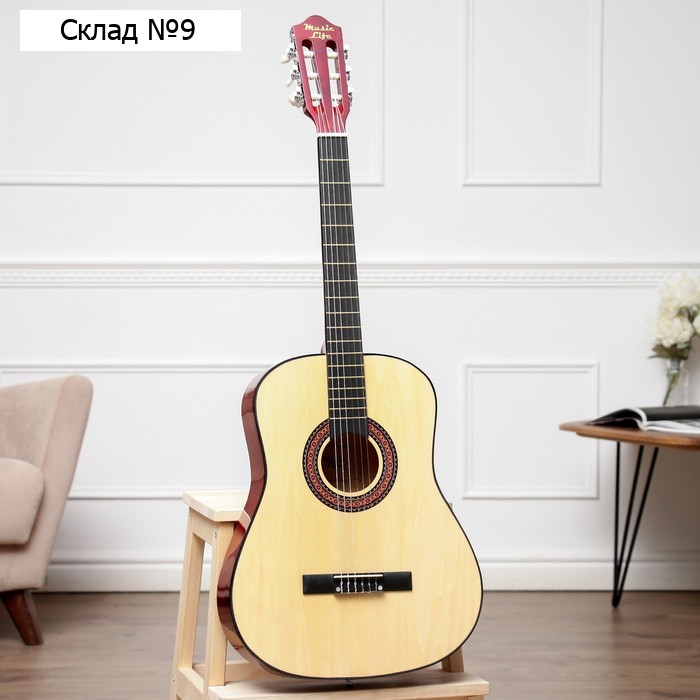 Гитара классическая Music Life GQD-H38Y, бежевая, 97 см