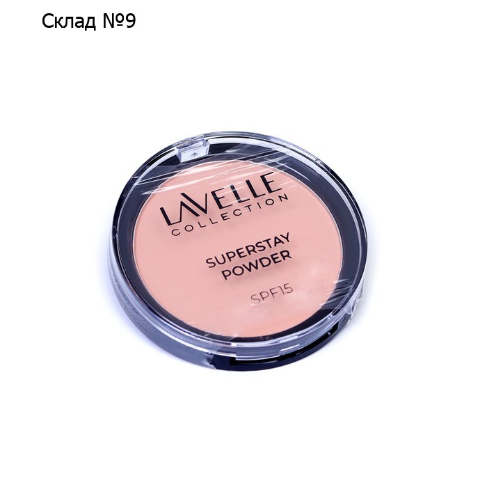 Пудра компактная устойчивая SPF-15 Powder LavelleCollection тон 02 розовый