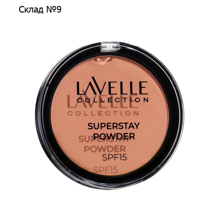 Пудра компактная устойчивая SPF-15 Powder LavelleCollection тон 04 натурально-бежевый