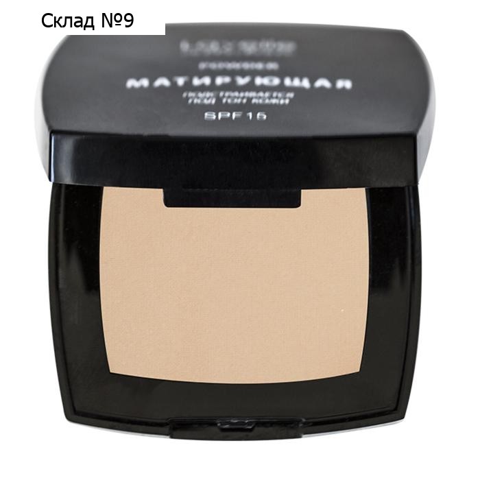 Пудра компактная матирующая SPF-15 Powder LavelleCollection тон 01 светлый