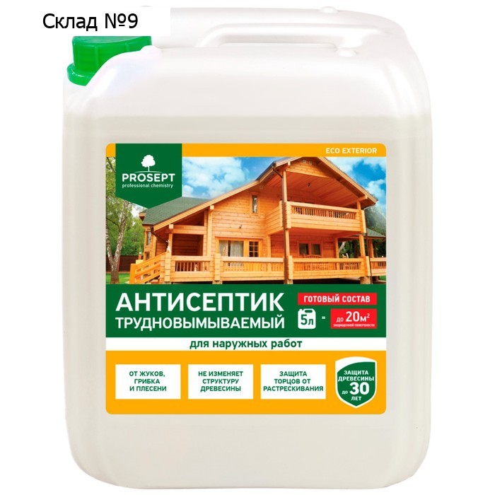 Антисептик трудновымываемый для наружных работ PROSEPT ECO EXTERIOR, 5 л