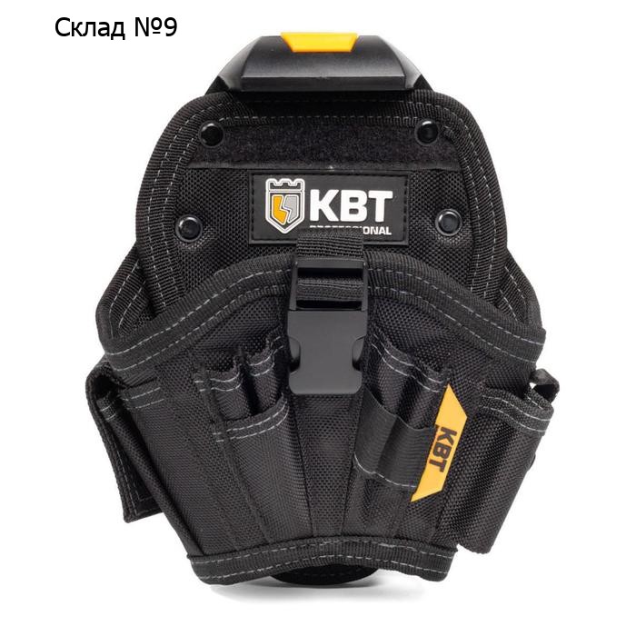 Сумка поясная модульная на клипсе KBT СМ-04 серия Quick-Lock, полиэстер 1680D Оксфорд
