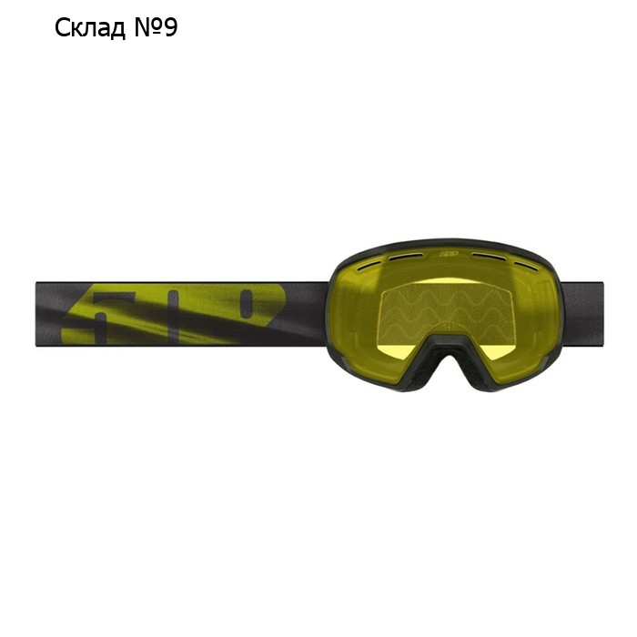 Очки 509 Ripper 2.0 Youth, F02002201-000-004, подростковые