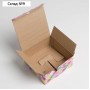 Коробка‒пенал, упаковка подарочная, «Beautiful», 15 х 15 х 7 см