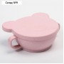 Набор детской ЭКО посуды: Миска с крышкой, ложка и вилка, цвет розовый