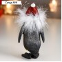 Сувенир полистоун "Пингвин в шапке с помпоном" пух 14,5х7,5х9 см