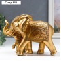 Сувенир полистоун "Слон со слонёнком с пальмовыми листьями на попоне" золотой 18,8х10,7х23см   63007