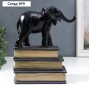 Держатель для книг интерьерный "Чёрный слон на книгах" 25х13х21 см