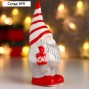 Сувенир керамика "Дед Мороз, колпак красная полоска, с фонарём" 12х5х5,5 см