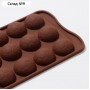 Форма для конфет и шоколада Доляна «Мячики», силикон, 21×10,5×1,5 см, 18 ячеек, цвет коричневый