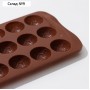 Форма для конфет и шоколада Доляна «Мячики», силикон, 21×10,5×1,5 см, 18 ячеек, цвет коричневый