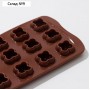 Форма для конфет и шоколада Доляна «Креоль», силикон, 21×10,5×2,5 см, 15 ячеек, цвет коричневый