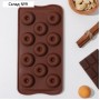 Форма для конфет и шоколада Доляна «Колечко.Риб», силикон, 21×10,5×1,8 см, 11 ячеек, цвет коричневый