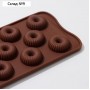 Форма для конфет и шоколада Доляна «Колечко.Риб», силикон, 21×10,5×1,8 см, 11 ячеек, цвет коричневый