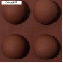 Форма для конфет и шоколада Доляна «Браво», силикон, 21×10,5×3 см, 15 ячеек, цвет коричневый