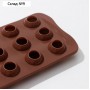Форма для конфет и шоколада Доляна «Браво», силикон, 21×10,5×3 см, 15 ячеек, цвет коричневый