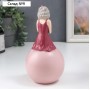 Сувенир полистоун "Девушка в розовом платье на шаре" 19х12х10 см