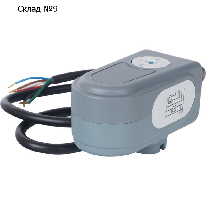 Сервопривод STOUT SVM-0071-230005, ход 90°, кабель 1м., 40 сек., 230V, 5 полюсов
