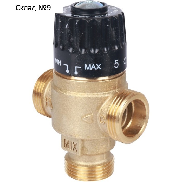 Клапан смесительный STOUT SVM-0125-236520, 3/4", наружная резьба, 30-65°С, KV 2,3