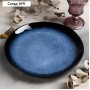 Тарелка обеденная Sapphire, d=27 см, цвет синий