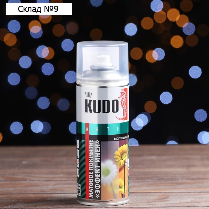 Декоративное покрытие для стекла KUDO "Эффект инея" 0,52л