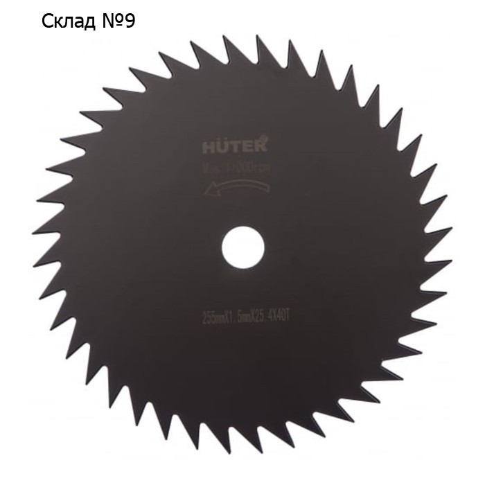 Нож для триммера Huter GTD-40T, 255х25.4 мм, 40 зубьев