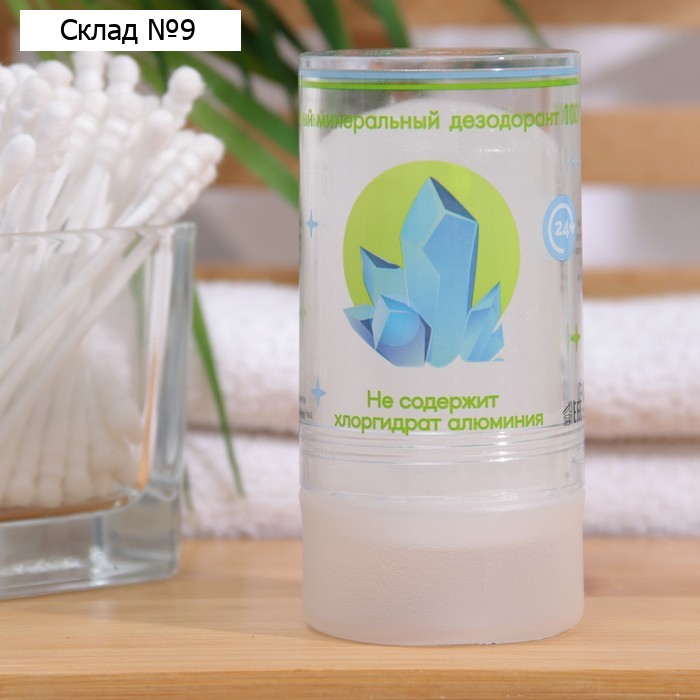 Минеральный дезодорант, 120 г