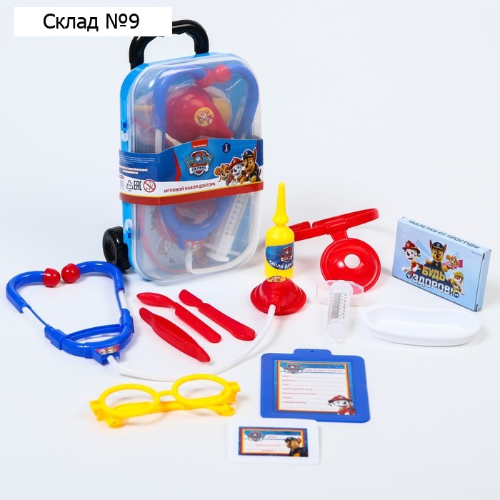 Набор доктора игровой, Paw Patrol, 12 предметов в чемоданчике