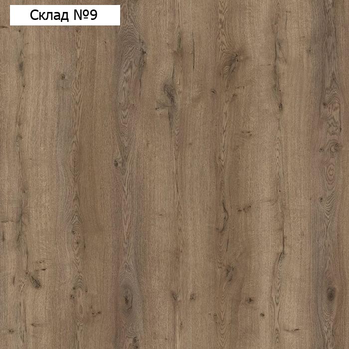 Ламинат Symbio Groove 833 4V Дуб Демонт 33 класс 8 мм, 2,131 м2