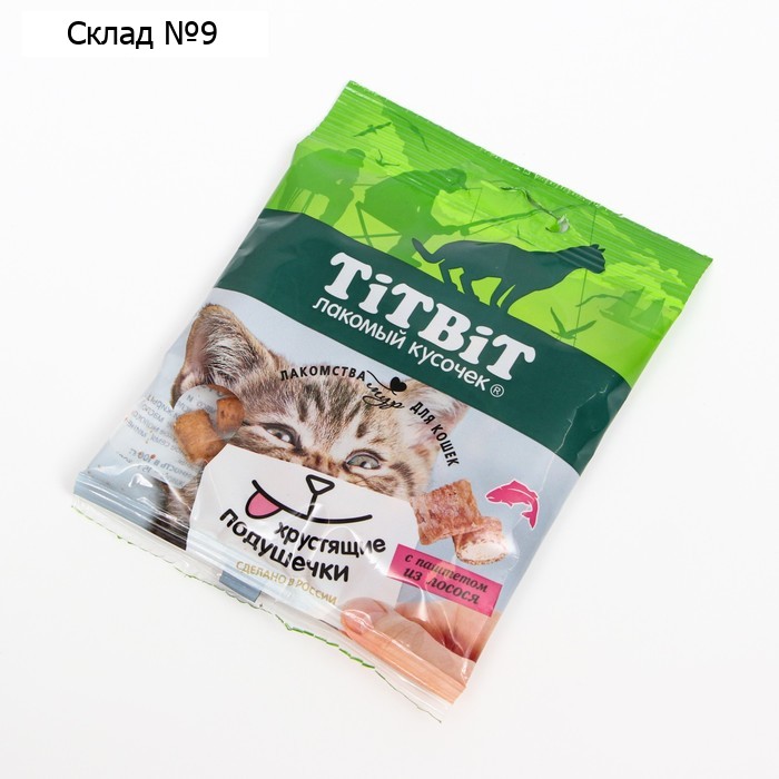 Хрустящие подушечки TitBit для кошек, с паштетом из лосося, 30 г