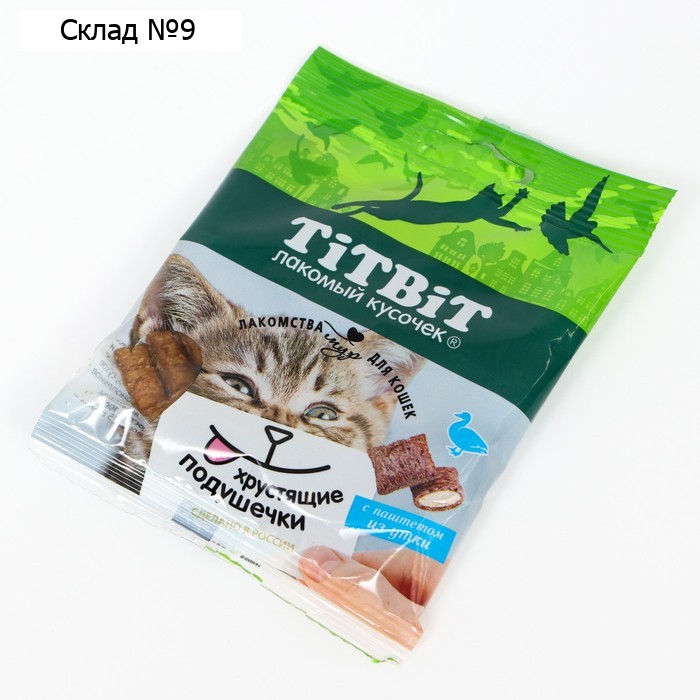 Хрустящие подушечки TitBit для кошек, с паштетом из утки, 30 г