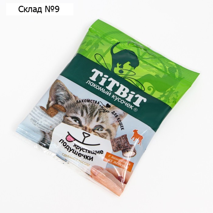 Хрустящие подушечки TitBit для кошек, с паштетом из ягненка, 30 г