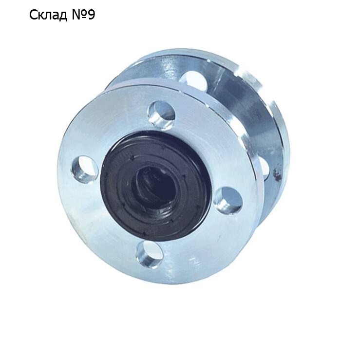 Виброкомпенсатор Benarmo 033-4925, DN 50, PN 10/16, EPDM, фланцевый