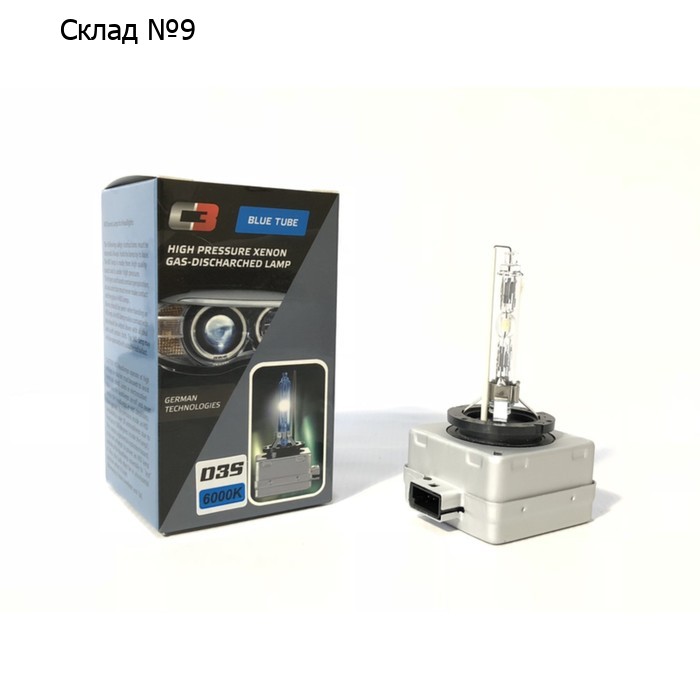 Лампа ксеноновая C3 D3S 6000K (колба PH)