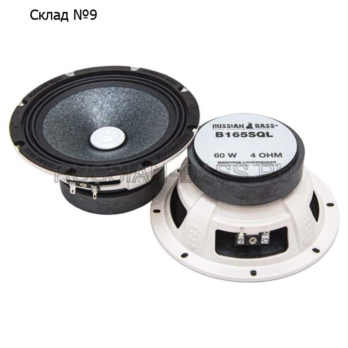 Акустика RUSSIAN BASS B165SQL 60/120 Вт (4 Ом)