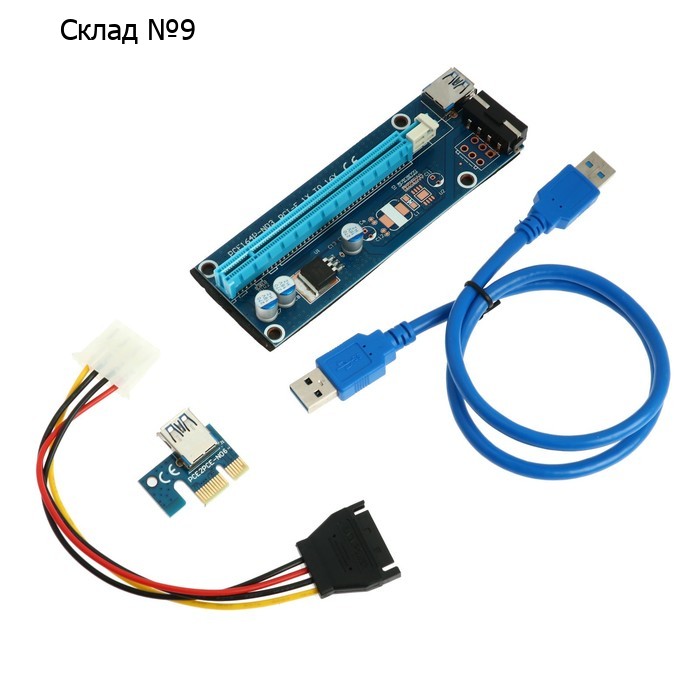 Переходник на видеокарту с USB3.0 на PCI-Ex 1x-16x, 164P-NO3, 4PIN, для майнинга