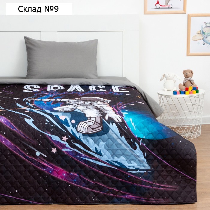 Покрывало детское Этель 1,5 сп "Space Surfer", 145х210 см, микрофибра
