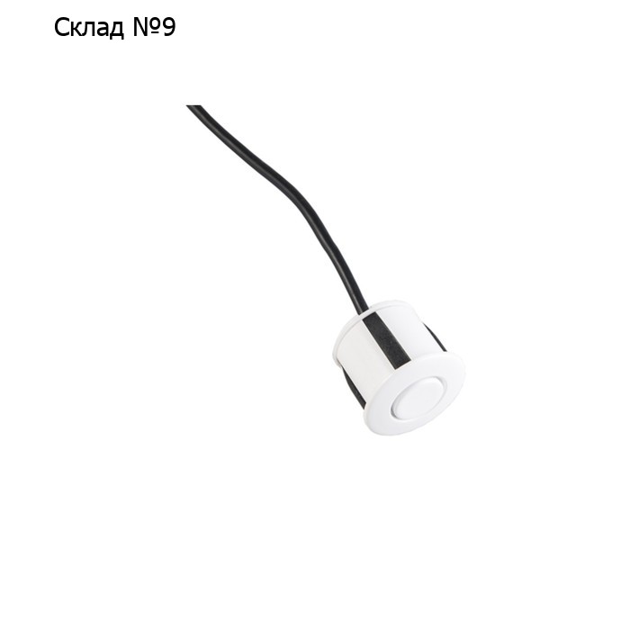 Сенсор Interpower White19 мм