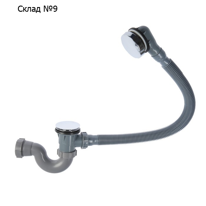 Сифон для ванны TIM BAS0270P(A), 1 1/2"х40 мм, клик-клак, с фиксатором, пластик