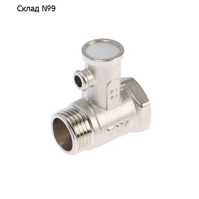 Клапан для водонагревателя TIM BL5812A, 1/2", 7 бар, без ручки сброса